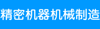 凯发电游的网址多少,凯发一触即发官网